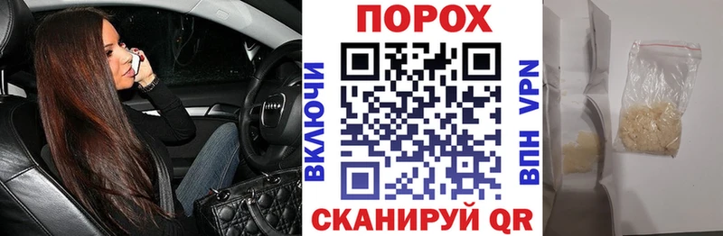 omg   где купить наркотик  Карабаново  АМФ 97% 