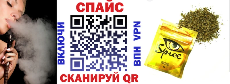blacksprut маркетплейс  Карабаново  БУТИРАТ буратино 