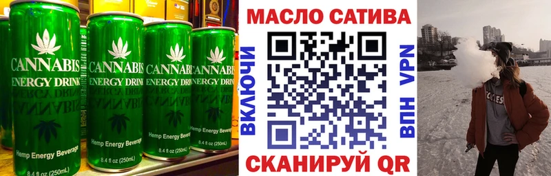 Cannafood конопля  купить наркотики сайты  мега ссылка  Карабаново 