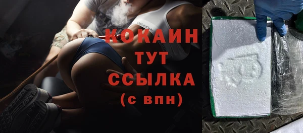 гашишное масло Абдулино