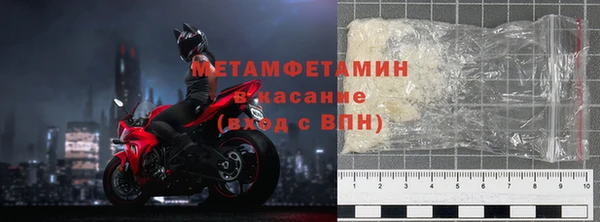 гашишное масло Абдулино