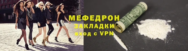 ALPHA PVP Семёнов