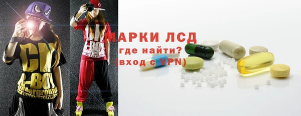 mdma Снежинск