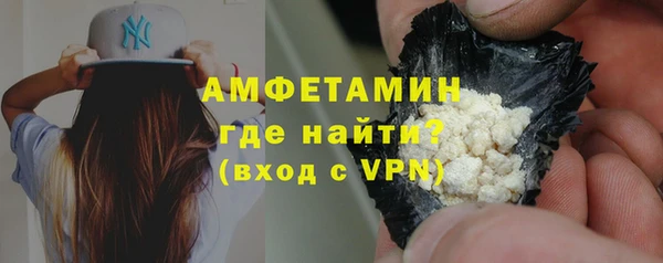 эйфоретик Алзамай