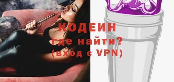 гашишное масло Абдулино