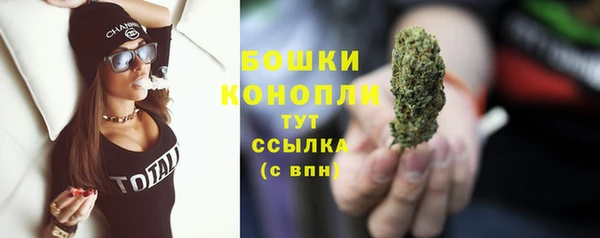 кокаин Абаза