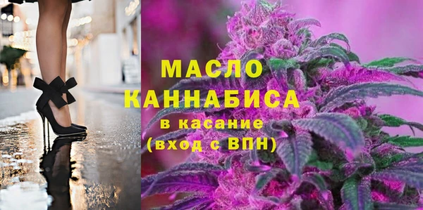 герыч Семилуки