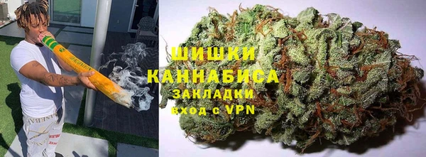 кокаин Абаза