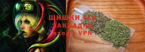 гашишное масло Абдулино