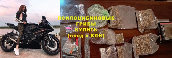 гашишное масло Абдулино