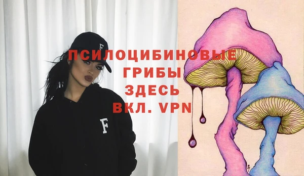 кокаин Абаза