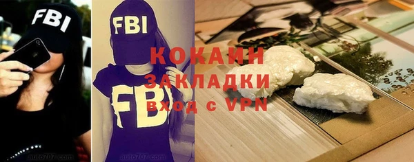 мдпв Тольятти