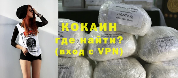 гашишное масло Абдулино