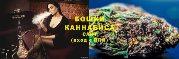 гашишное масло Абдулино