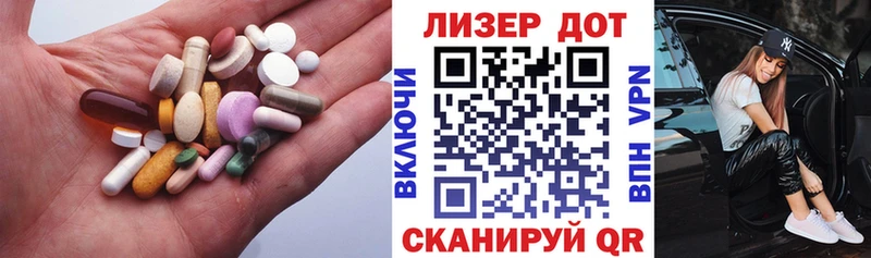 LSD-25 экстази кислота  Карабаново 
