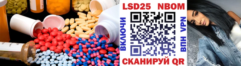 LSD-25 экстази ecstasy Карабаново