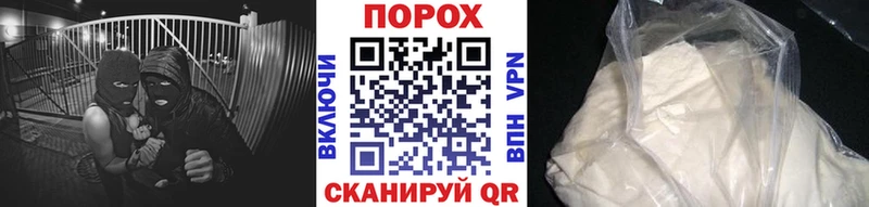 МЕТАМФЕТАМИН мет  Карабаново 